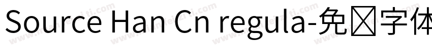 Source Han Cn regula字体转换